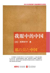 无上绝仙