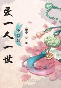 司房菜