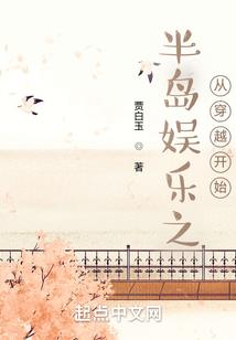 是家不是家