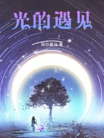 轮回诸天之旅