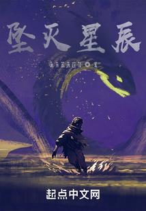 地狱修神