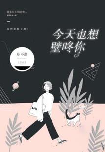 热血少年之风云