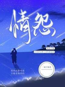 从豪门出来后我靠系统卷哭娱乐圈