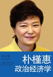 末日之我得找着我妈