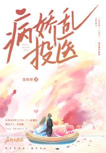 江湖侠客剑
