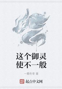 锦鲤入梦花间辞