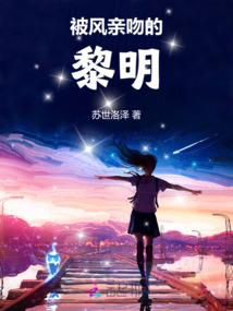 扭曲的现实世界