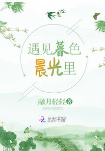 仙路多崎岖