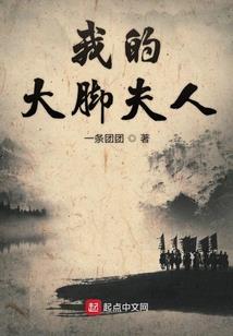 重返洪荒纪元