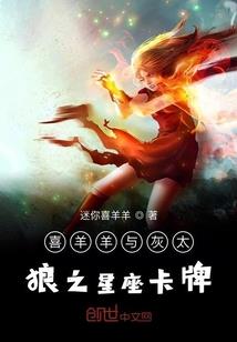 都市藏剑录
