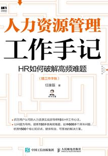 修真联盟一号群