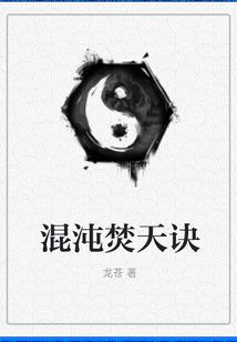 东京铁塔上的幸福