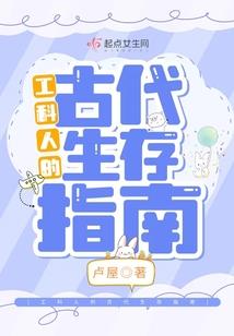 邪王专宠：逆天三小姐