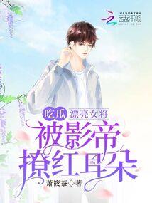 以晓入梦