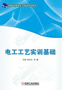九剑乾坤