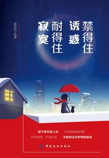 剑启开元