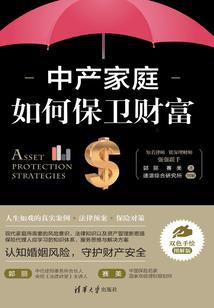 清月聊无痕