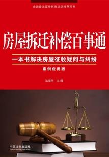 穿越火线之温柔港湾