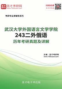玄星泪