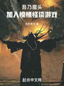 平凡高中生无奈的生活