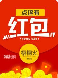 狐独剑神
