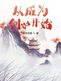 兄弟佣兵团
