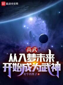盛宠嫡妃：侯门医女