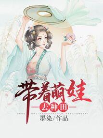 素影一梦