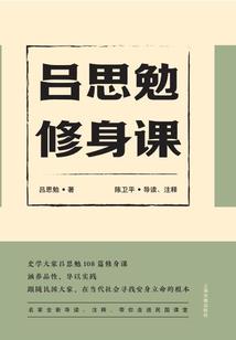 龙王传说之龙吟寰宇