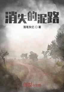 美人关,红颜无悔