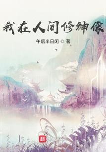 终末途