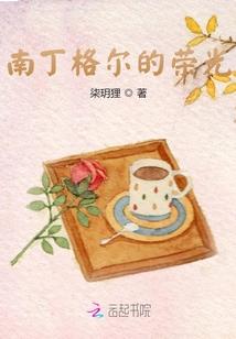 混沌布衣行