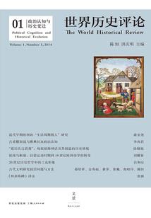 元点起始