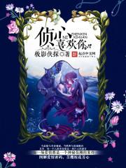 顺心顺意