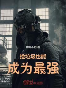 帝王心难捉摸