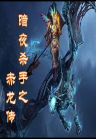 儿八云