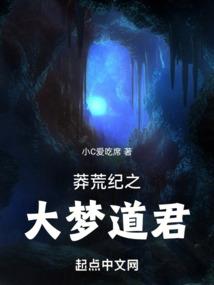 微你独宠