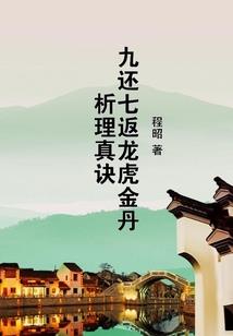 见卿何见昔