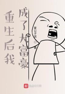 那双眼看见的天空
