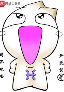 血墨共舞
