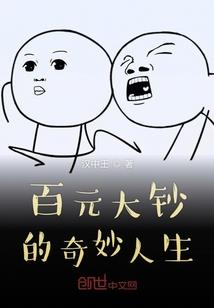 青春相会