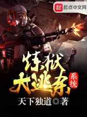初，恋真的是件小事
