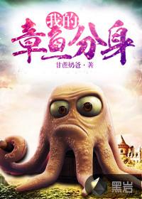 终结，从魔法开始
