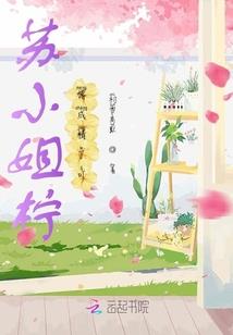 最强修仙教程