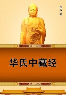 小小的人生