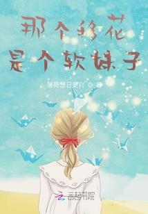修真之上仙真绝色