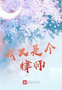 妃主流：我的脱线王妃【完】