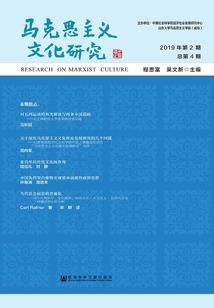 被困杀阵