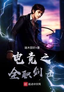 天尊道玄