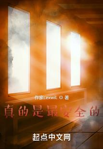 木筏求生：开局只有我能签到
